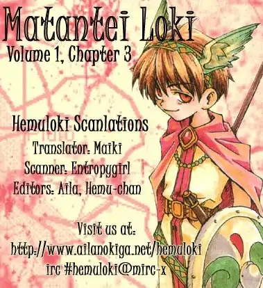 Matantei Loki Ragnarok Chapter 3 43